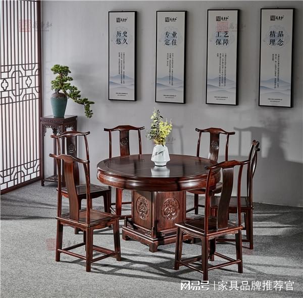 餐桌方圆之选：适配生活场景是关键开元棋牌微凹黄檀工厂·万事红红木(图4)