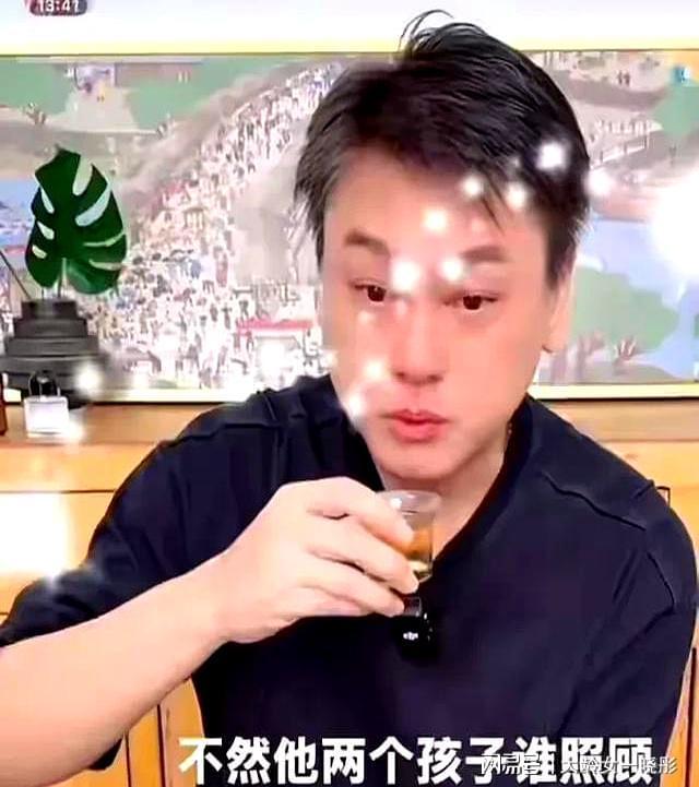 道话 透露了大s遗愿安排孩子的原因开元棋牌上大分他为汪小菲父子说了公(图2)