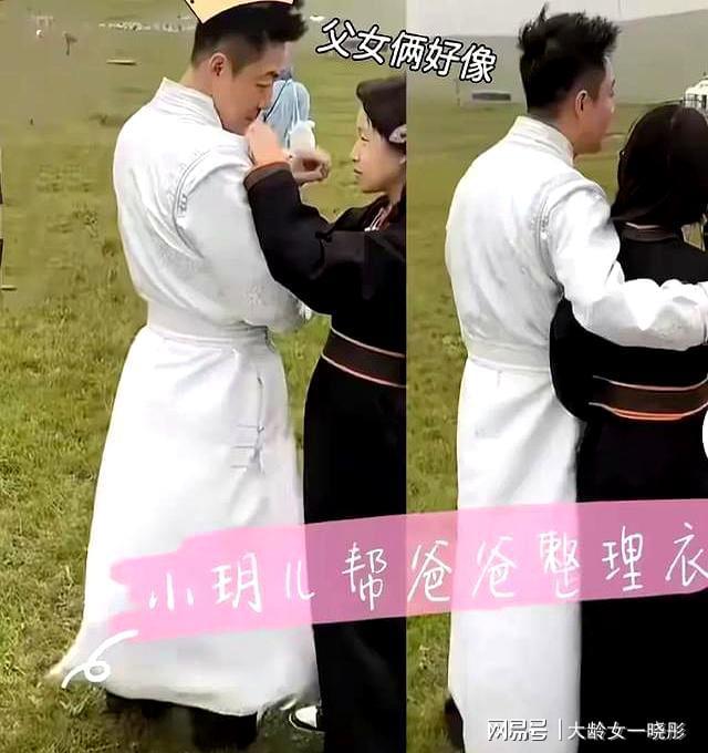 道话 透露了大s遗愿安排孩子的原因开元棋牌上大分他为汪小菲父子说了公(图3)