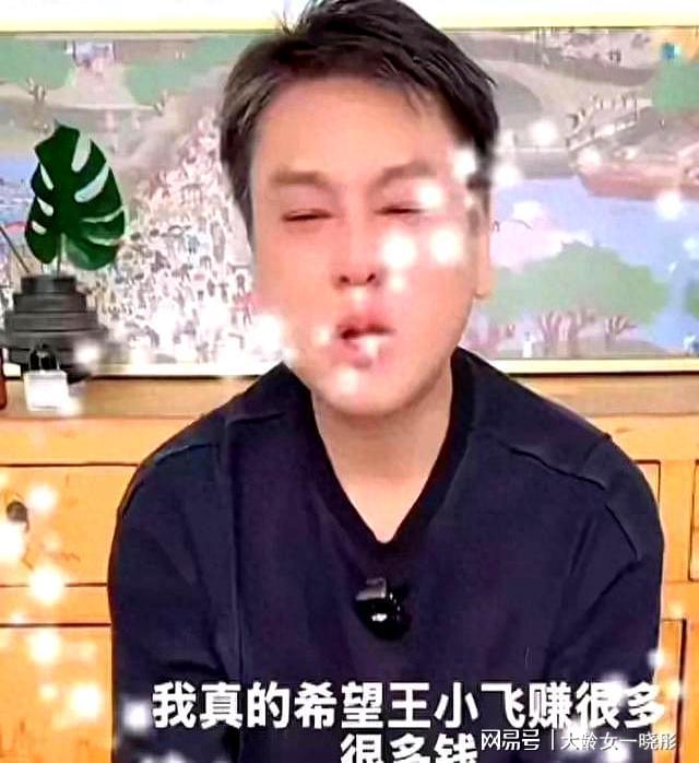 道话 透露了大s遗愿安排孩子的原因开元棋牌上大分他为汪小菲父子说了公(图5)