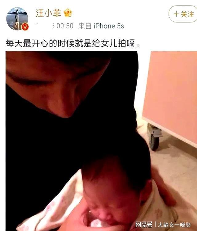 道话 透露了大s遗愿安排孩子的原因开元棋牌上大分他为汪小菲父子说了公(图8)
