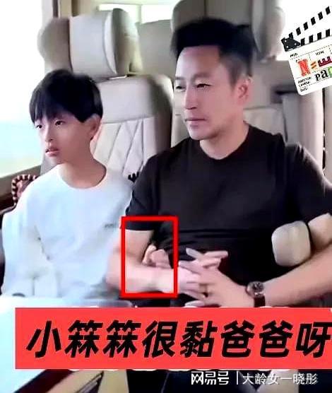 道话 透露了大s遗愿安排孩子的原因开元棋牌上大分他为汪小菲父子说了公(图7)