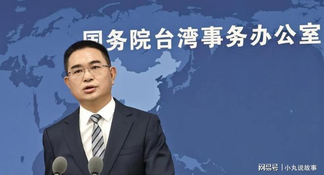 发关注日媒预测2026年。开元棋牌app赖清德言论引(图3)
