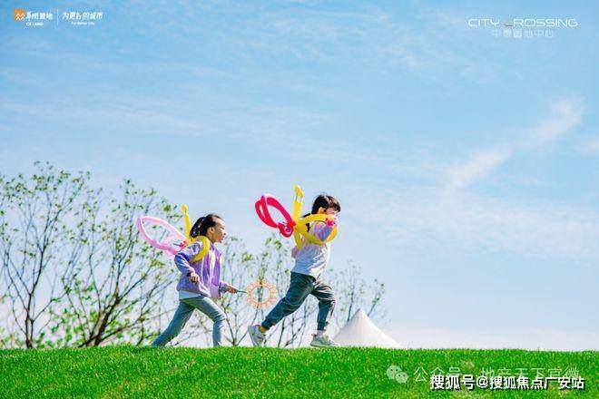 25华润中環置地中心望雲首页网站-价格户型开元棋牌华润中環置地中心望雲售楼处-20(图29)
