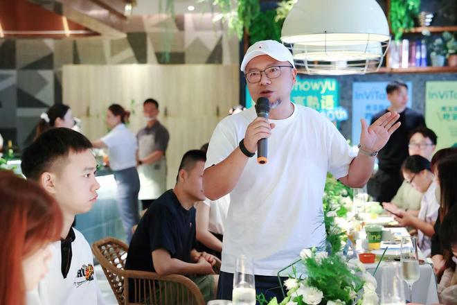 鉴会“秀玉我从小吃到大”见证品牌与食客的温情共生开元棋牌“Show味·熟人餐桌”三十周年主题品(图2) 鉴会“秀玉我从小吃到大”见证品牌与食客的温情共生开元棋牌“Show味·熟人餐桌”三十周年主题品(图2)