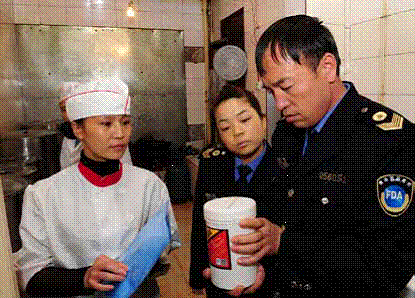 从田间到餐桌的安全开元棋牌网站重塑(图3) 从田间到餐桌的安全开元棋牌网站重塑(图3)