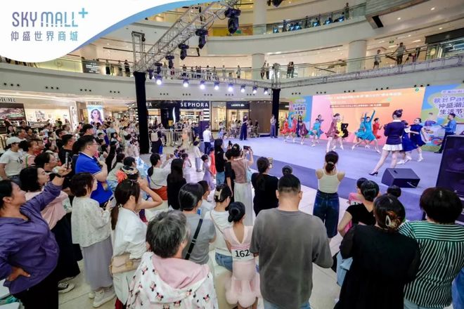 赛暨“舞力全开”健身舞蹈赛圆满收官开元棋