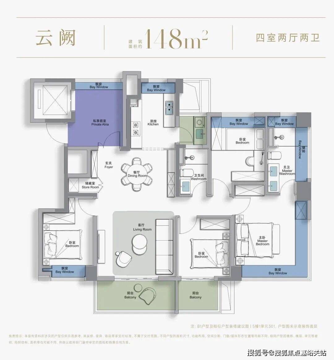 - 环境户型价格地址楼盘详情配套电话交房时间配套电话交房时间开元棋牌西派云间 (售楼处) 首页 - 西派云间销售中心(图11) - 环境户型价格地址楼盘详情配套电话交房时间配套电话交房时间开元棋牌西派云间 (售楼处) 首页 - 西派云间销售中心(图11)