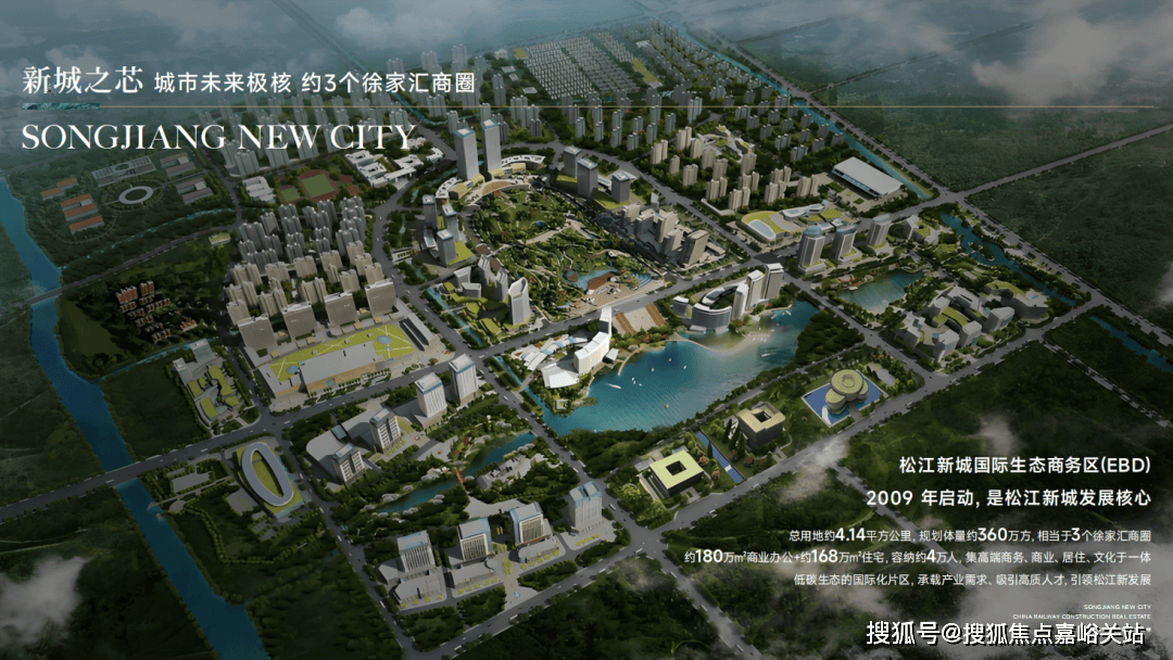 - 环境户型价格地址楼盘详情配套电话交房时间配套电话交房时间开元棋牌西派云间 (售楼处) 首页 - 西派云间销售中心(图14)