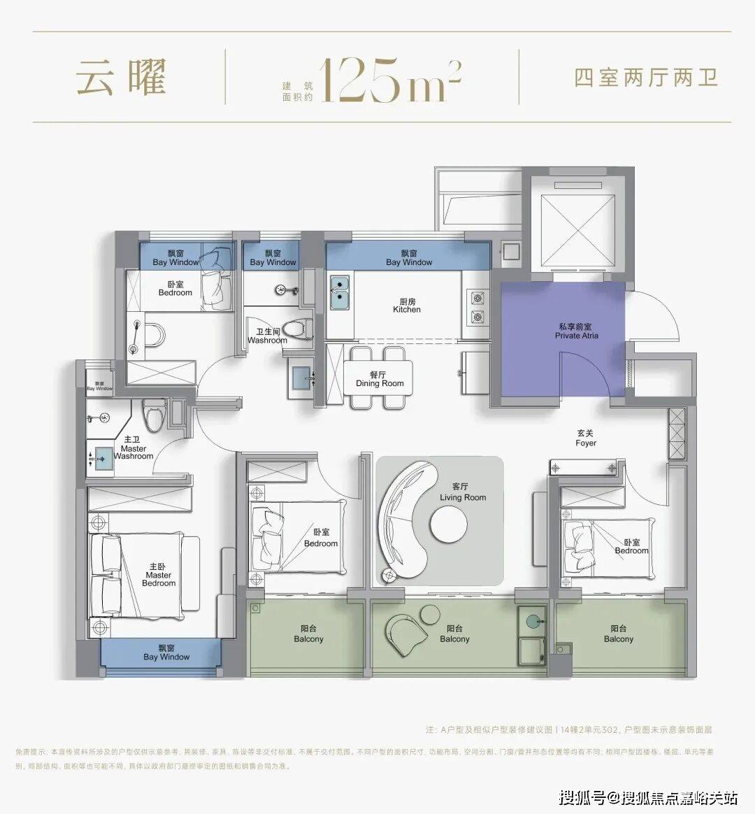 - 环境户型价格地址楼盘详情配套电话交房时间配套电话交房时间开元棋牌西派云间 (售楼处) 首页 - 西派云间销售中心(图16) - 环境户型价格地址楼盘详情配套电话交房时间配套电话交房时间开元棋牌西派云间 (售楼处) 首页 - 西派云间销售中心(图16)