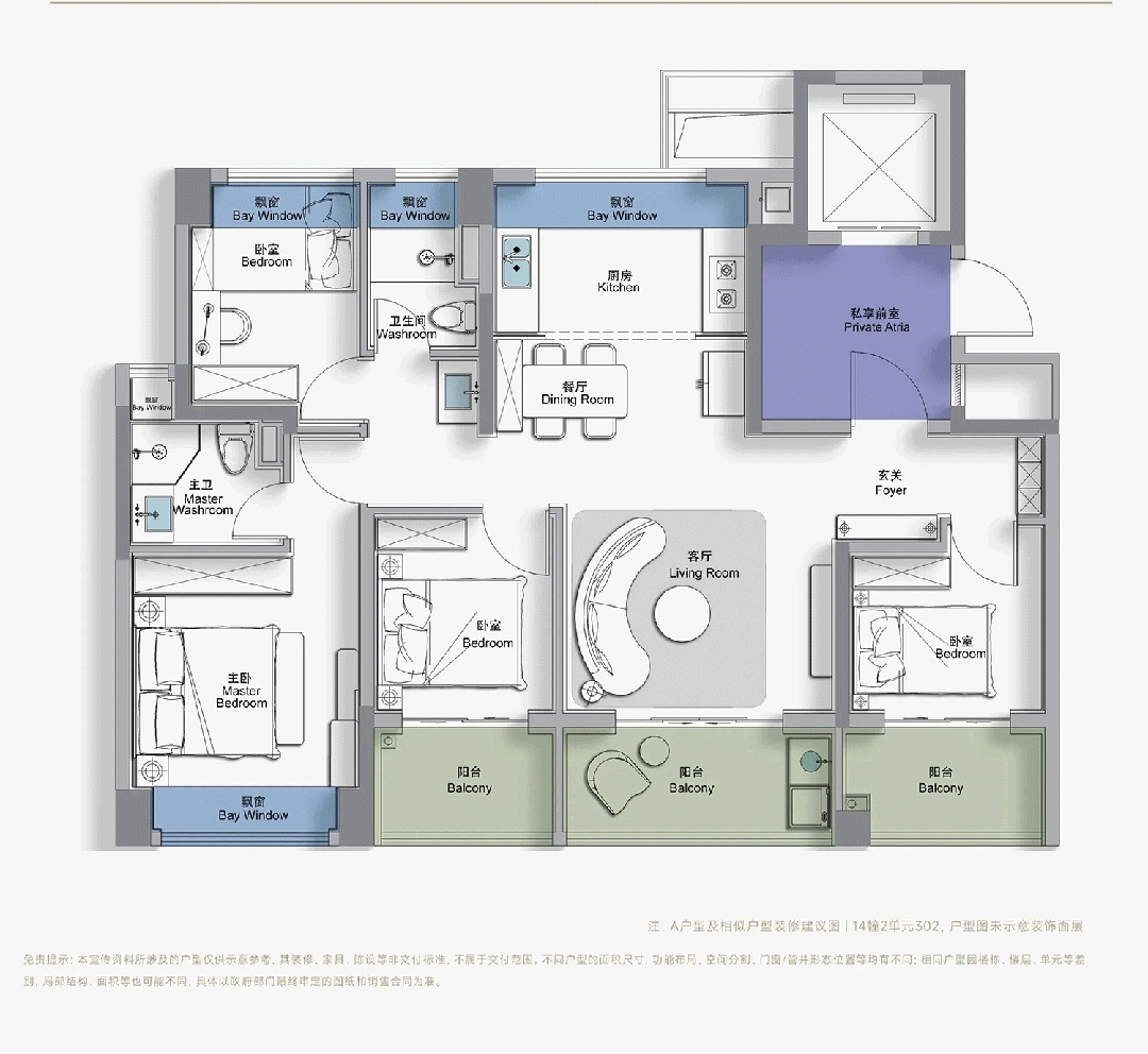 - 环境户型价格地址楼盘详情配套电话交房时间配套电话交房时间开元棋牌西派云间 (售楼处) 首页 - 西派云间销售中心(图28) - 环境户型价格地址楼盘详情配套电话交房时间配套电话交房时间开元棋牌西派云间 (售楼处) 首页 - 西派云间销售中心(图28)