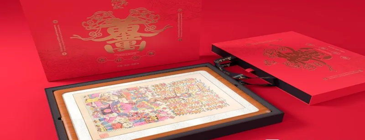 版”春节与齐鲁非遗一起过开元棋牌第一个“人类非遗(图3)