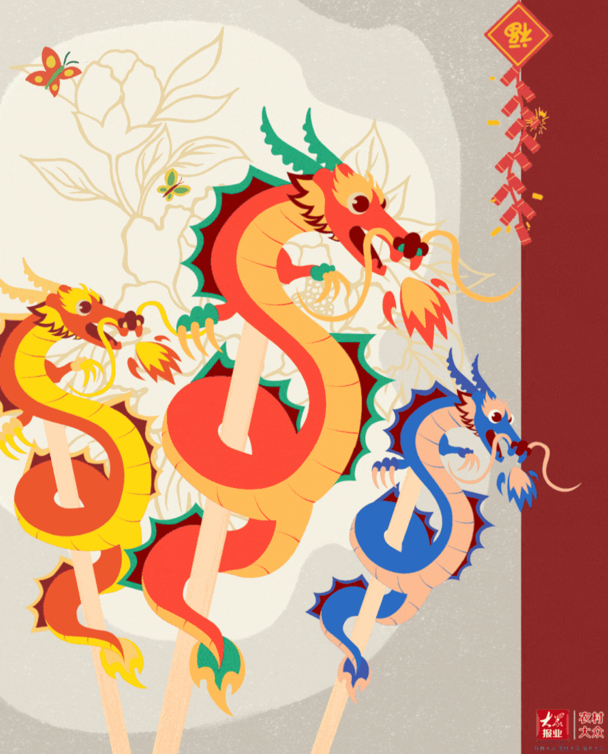 版”春节与齐鲁非遗一起过开元棋牌第一个“人类非遗(图4)