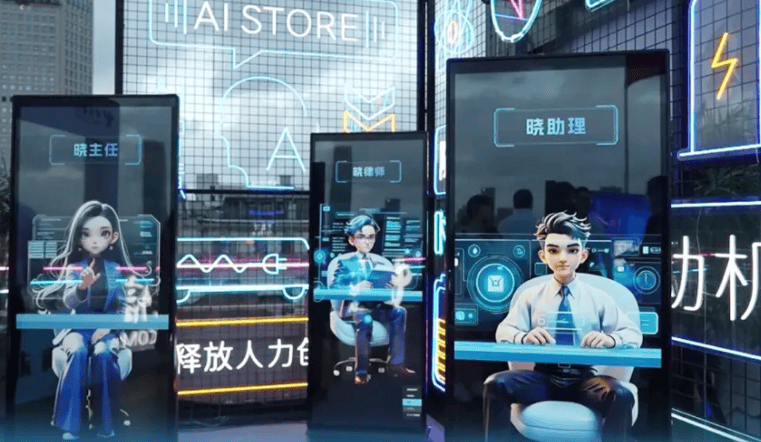 智云上海一座城的数智化呼吸ky开元棋牌万字回顾2025(图5) 智云上海一座城的数智化呼吸ky开元棋牌万字回顾2025(图5)