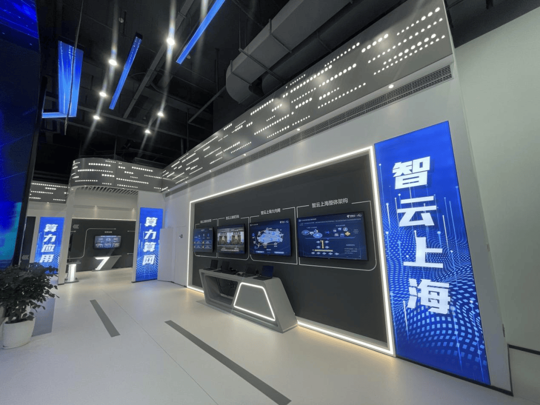 智云上海一座城的数智化呼吸ky开元棋牌万字回顾2025(图8) 智云上海一座城的数智化呼吸ky开元棋牌万字回顾2025(图8)