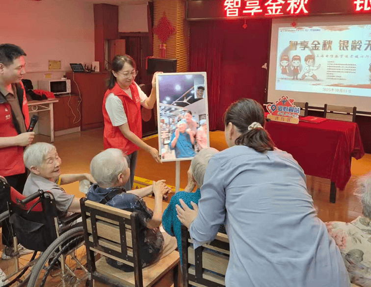 智云上海一座城的数智化呼吸ky开元棋牌万字回顾2025(图14) 智云上海一座城的数智化呼吸ky开元棋牌万字回顾2025(图14)