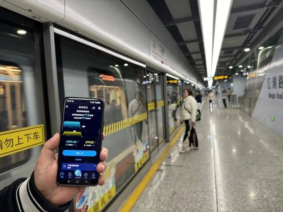 智云上海一座城的数智化呼吸ky开元棋牌万字回顾2025(图20)