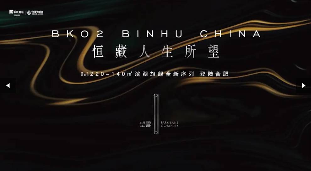 开元棋牌望雲项目电话号码-价格