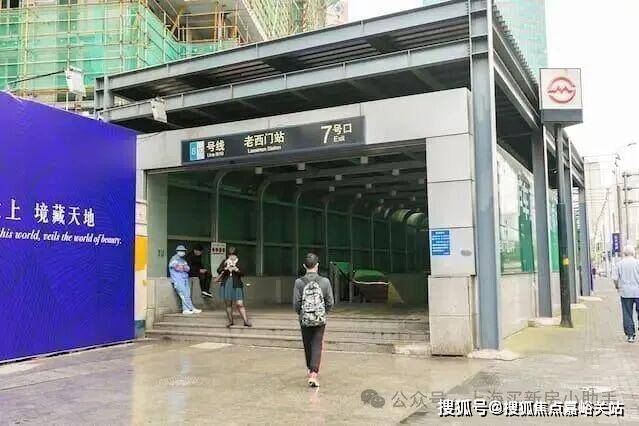 中心 - 环境户型价格地址楼盘详情配套电话交房时间开元棋牌华润士林润园售楼处 - 华润士林润园销售(图13)