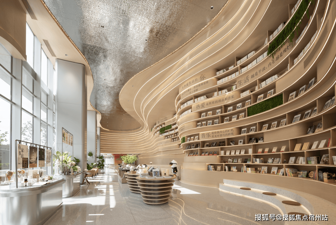 深业·深嘉上府(售楼处) 官方 首页-深