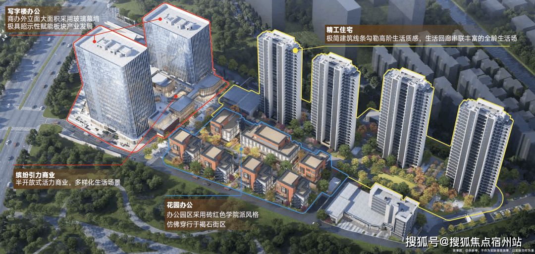 深业·深嘉上府(售楼处) 官方 首页-深业·深嘉上府-销售中心 - 环境 - 户型 - 价格 - 地址 - 楼盘百科 - 配套 -深业·深嘉上府-售楼处 - 电话 - 交房时间(图13)