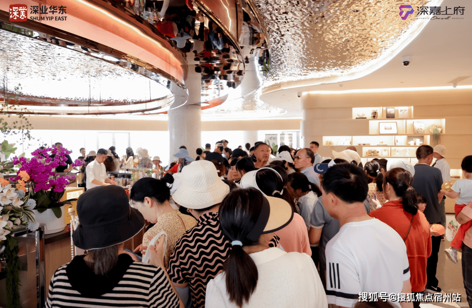 深业·深嘉上府(售楼处) 官方 首页-深业·深嘉上府-销售中心 - 环境 - 户型 - 价格 - 地址 - 楼盘百科 - 配套 -深业·深嘉上府-售楼处 - 电话 - 交房时间(图20)