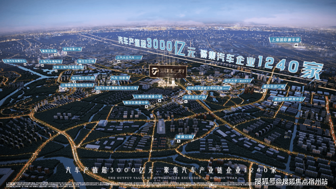 深业·深嘉上府(售楼处) 官方 首页-深业·深嘉上府-销售中心 - 环境 - 户型 - 价格 - 地址 - 楼盘百科 - 配套 -深业·深嘉上府-售楼处 - 电话 - 交房时间(图22)