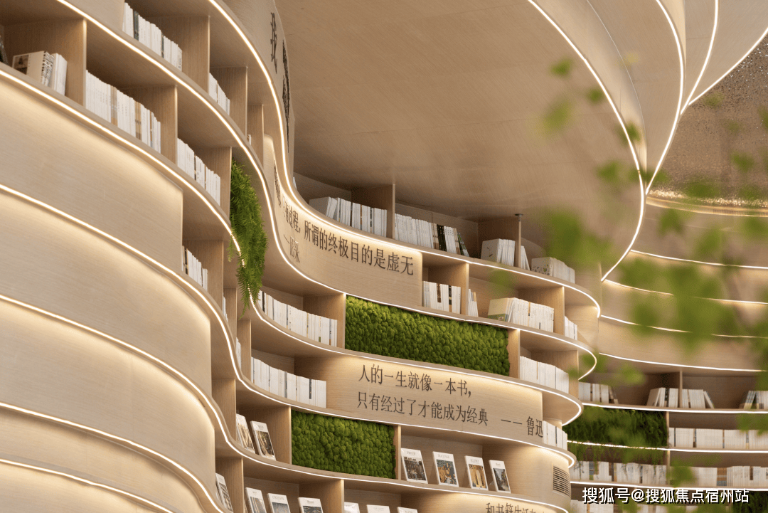 深业·深嘉上府(售楼处) 官方 首页-深业·深嘉上府-销售中心 - 环境 - 户型 - 价格 - 地址 - 楼盘百科 - 配套 -深业·深嘉上府-售楼处 - 电话 - 交房时间(图28)