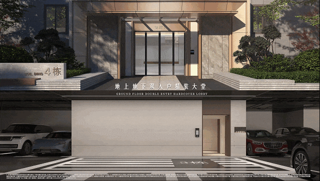 深业·深嘉上府(售楼处) 官方 首页-深业·深嘉上府-销售中心 - 环境 - 户型 - 价格 - 地址 - 楼盘百科 - 配套 -深业·深嘉上府-售楼处 - 电话 - 交房时间(图32)