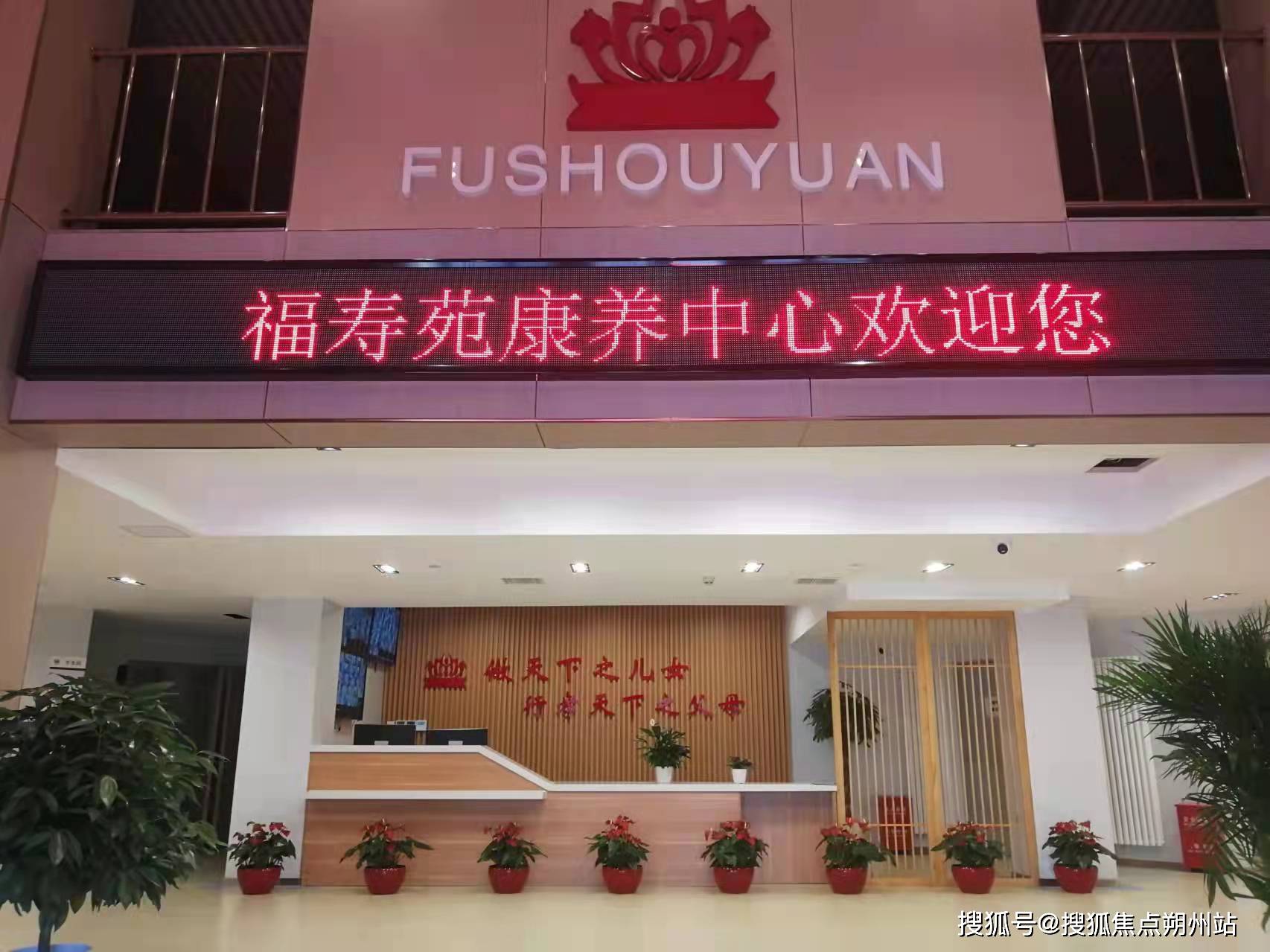 盘点：收费详情+地理优势与2026年文娱