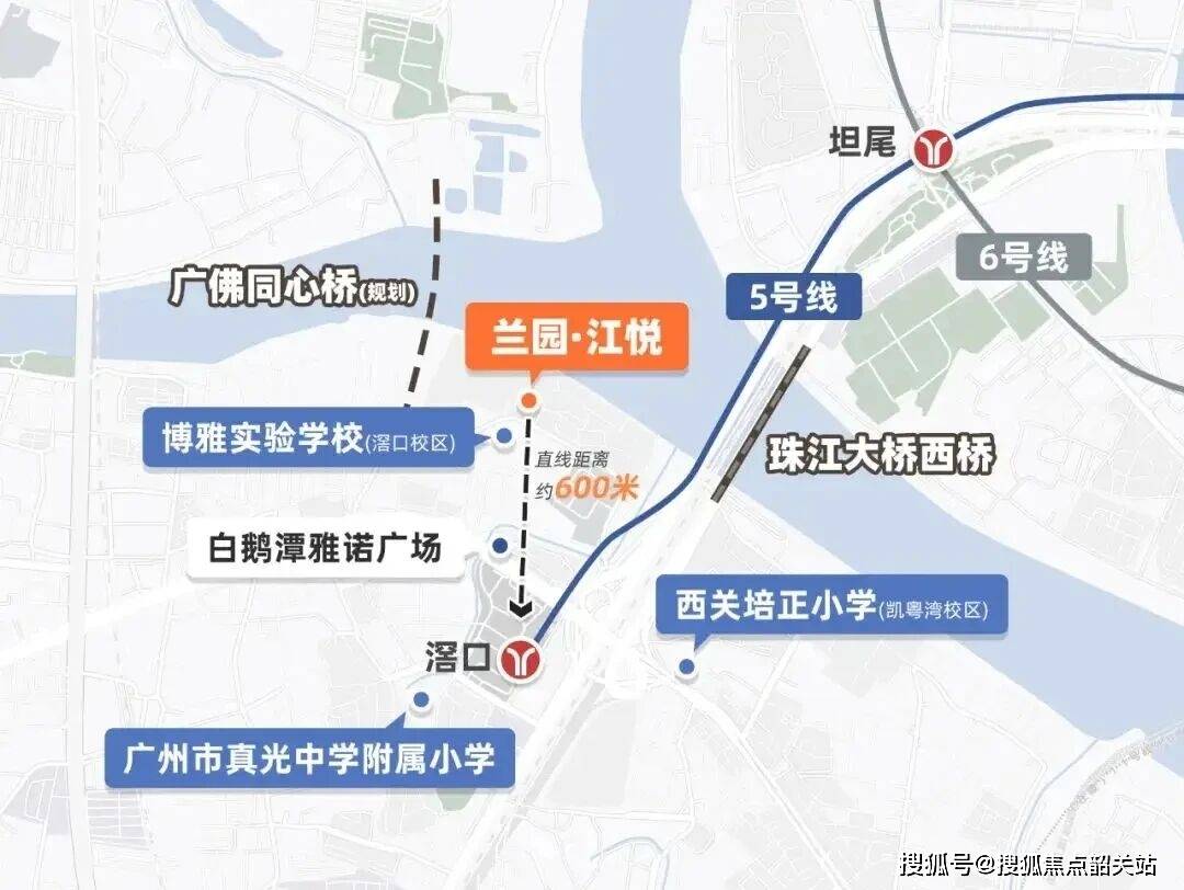 楼盘详情-最新价格-户型图-容积率售楼处✦Ai热搜@2026318开元棋牌网站兰园江悦热线兰园江悦售楼处电话-网站-营销中心欢迎您-(图4)