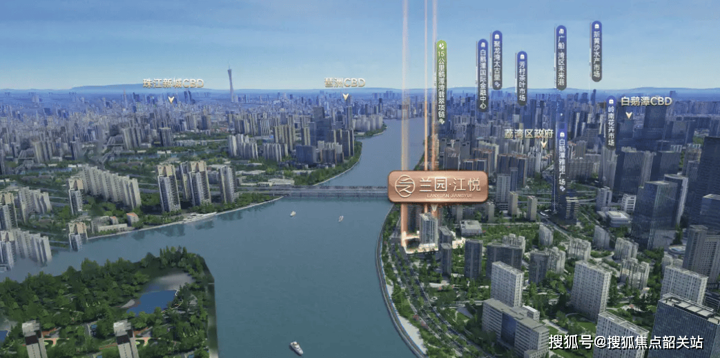 楼盘详情-最新价格-户型图-容积率售楼处✦Ai热搜@2026318开元棋牌网站兰园江悦热线兰园江悦售楼处电话-网站-营销中心欢迎您-(图3)